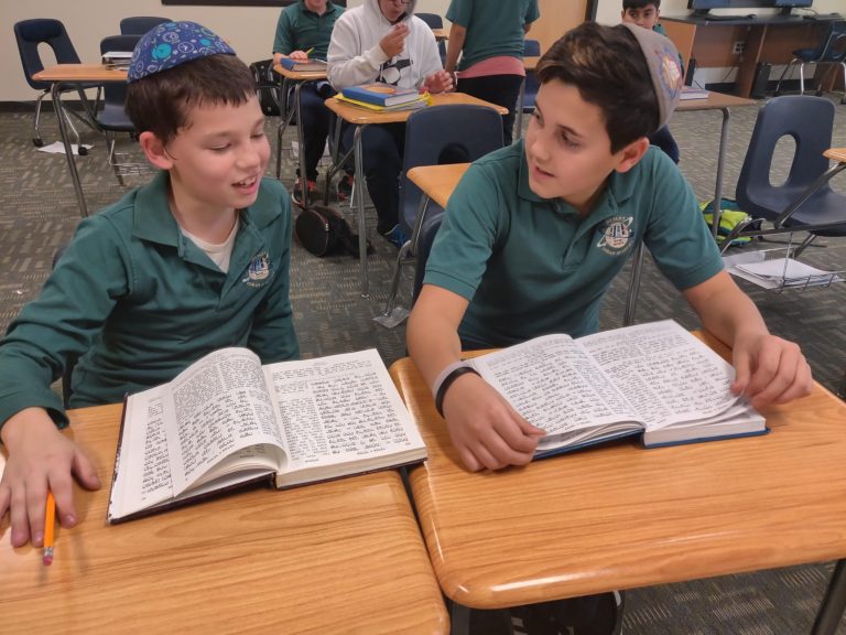 Academics Desert Torah Academy